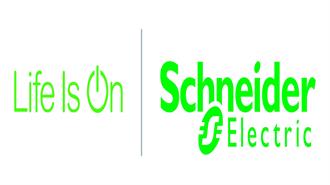 Schneider Electric: Επαγγελματική Πλατφόρμα Εκπαίδευσης για την Αντιμετώπιση του Κενού Δεξιοτήτων στα Data Center